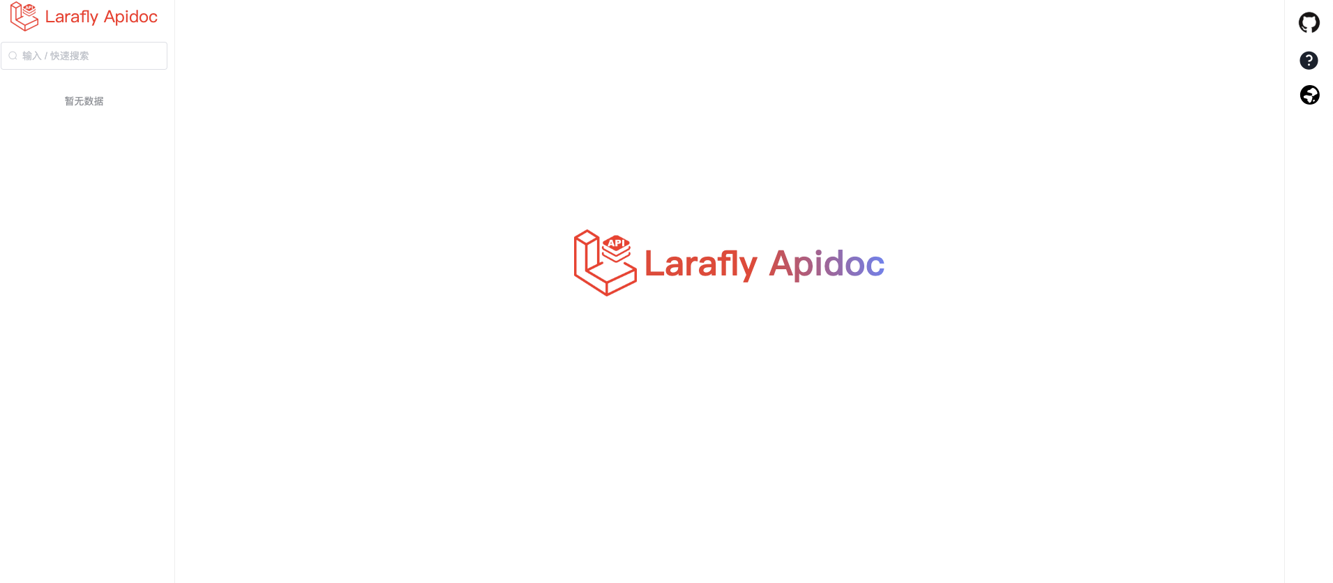 Laravel Apidoc